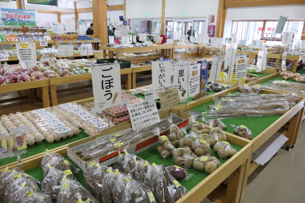 道の駅あおき 農産物直売所の農産物