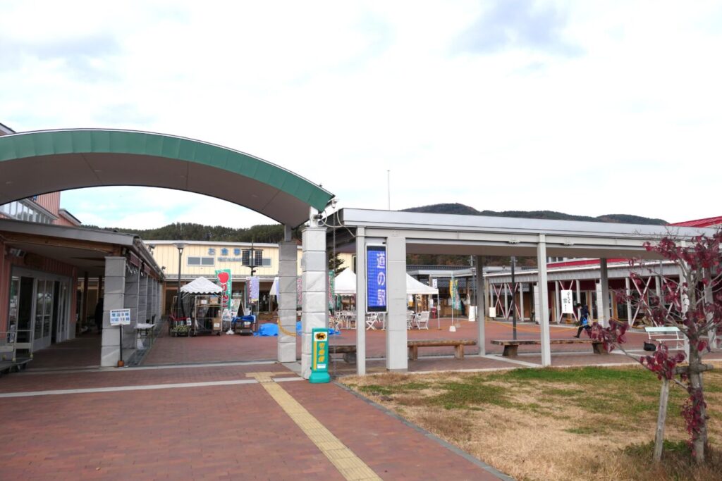 道の駅あおきの敷地内