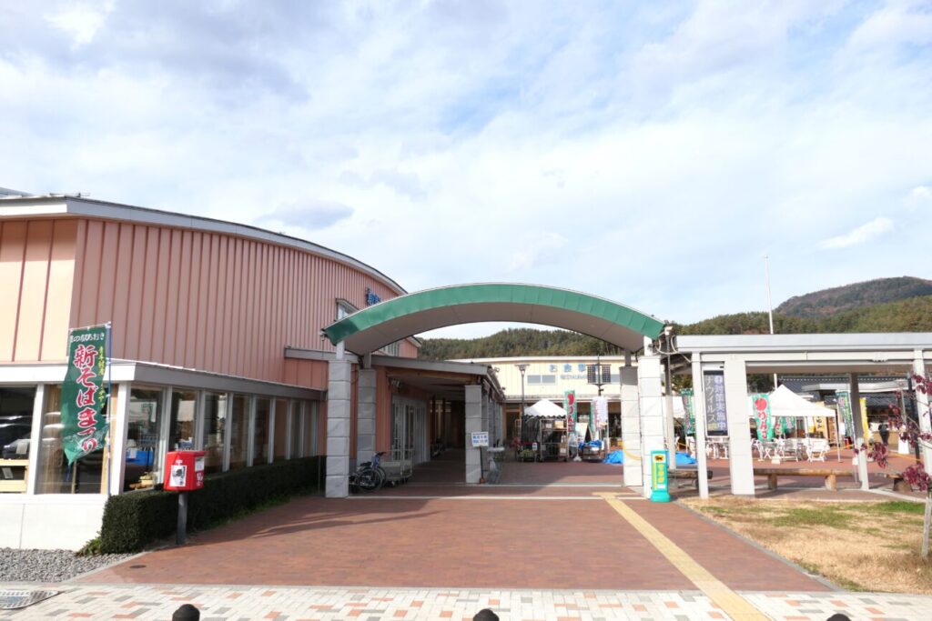 道の駅あおき全景