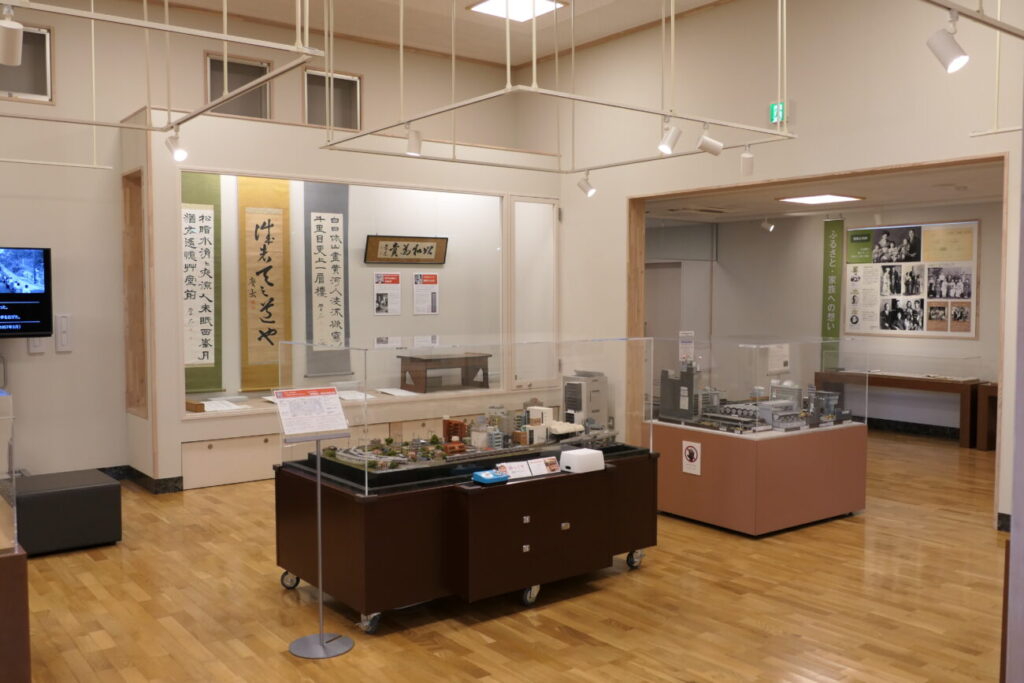 五島慶太未来創造館の展示室