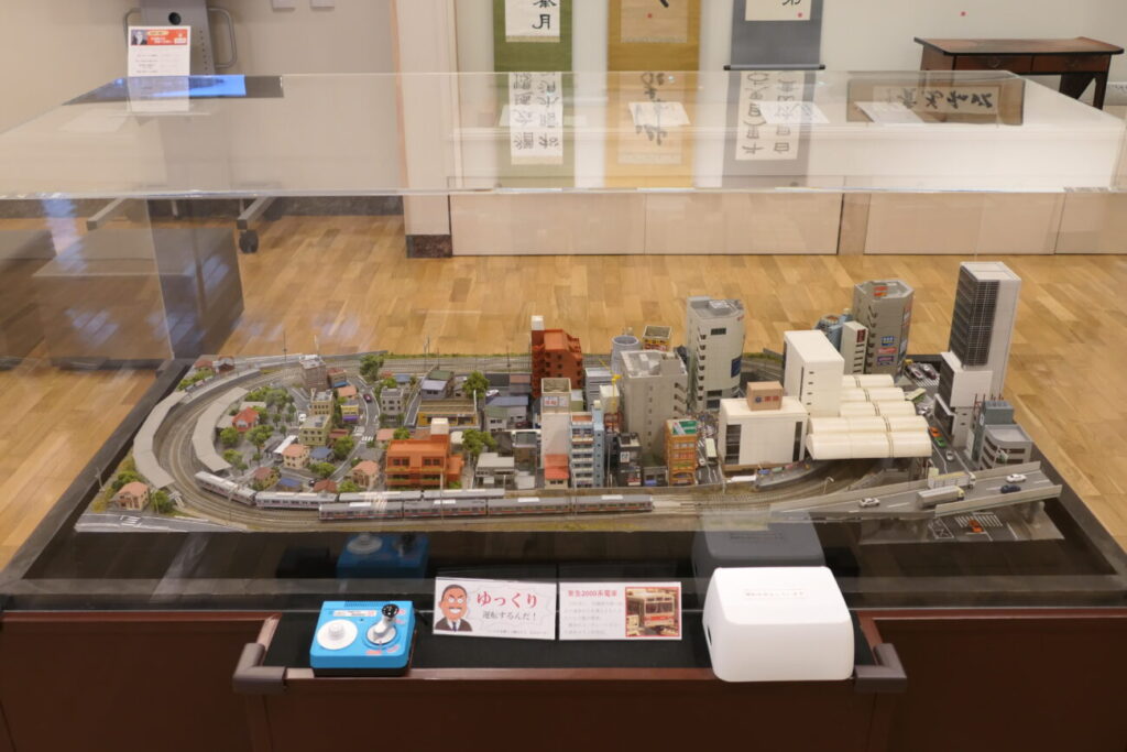 五島慶太未来創造館の展示室・鉄道模型