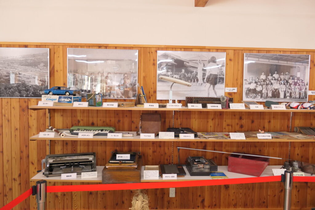 五島慶太未来創造館 青木村民俗資料館の昭和レトログッズ