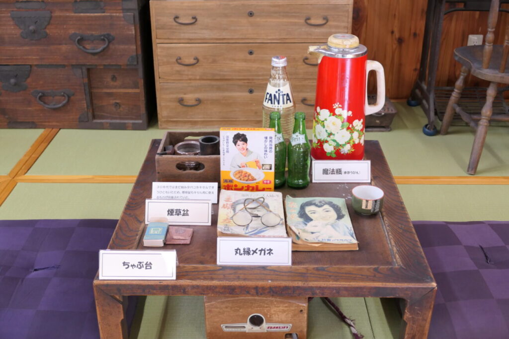 五島慶太未来創造館 青木村民俗資料館の昭和レトログッズ