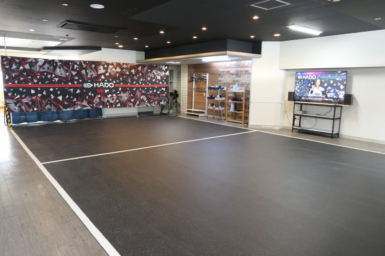 ウィルアップ HADO コート写真