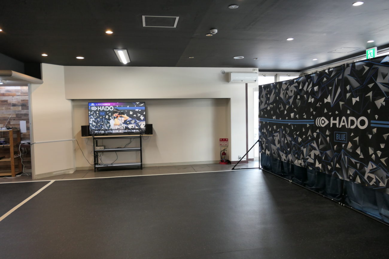 ウィルアップ HADO コート写真