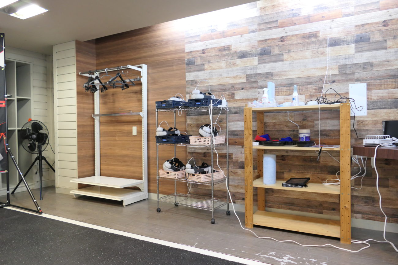 ウィルアップ HADO ゴーグル置き場