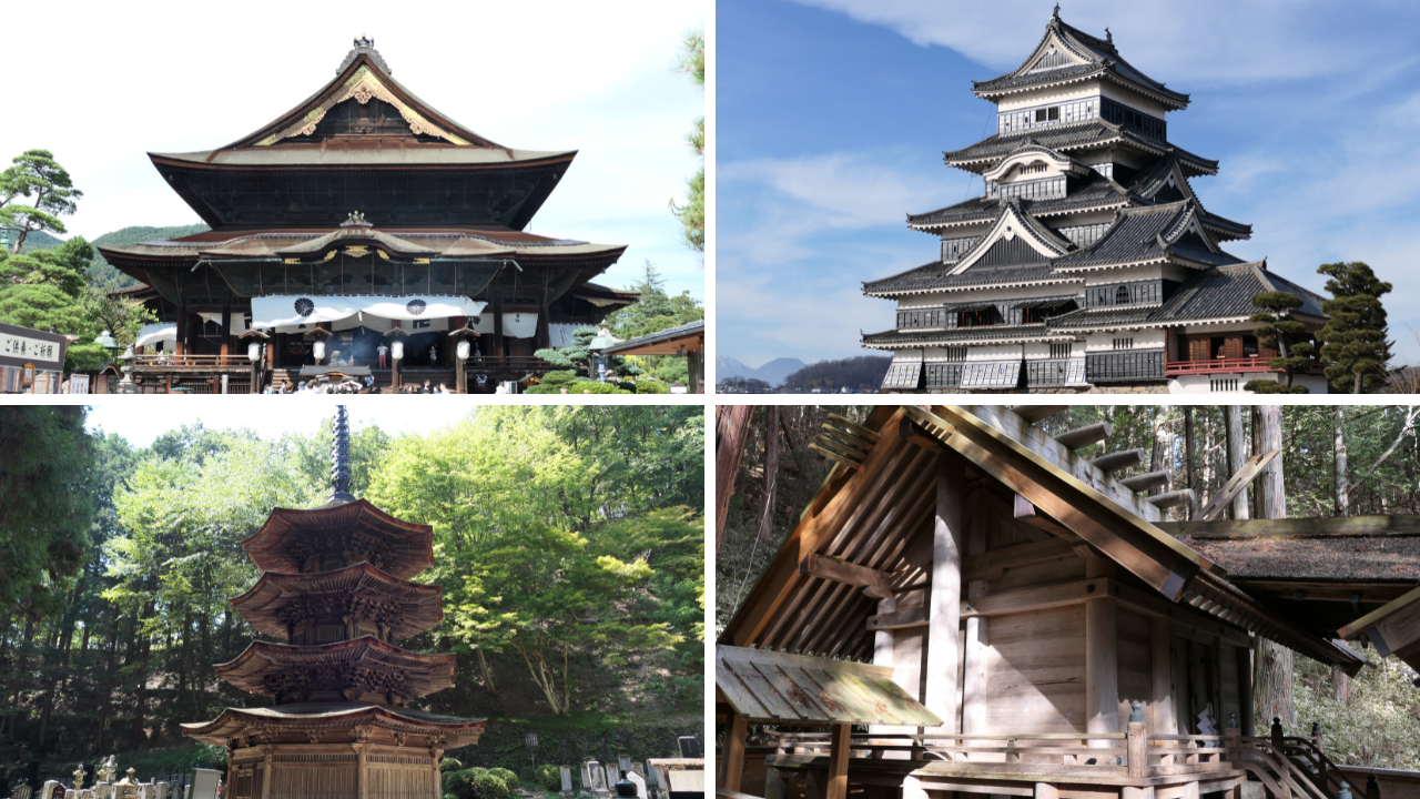 国宝ガイド記事サムネイル