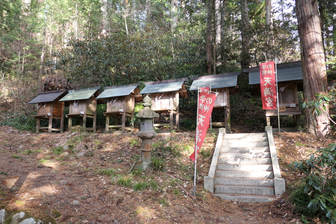 大町市 仁科神明宮 天満宮