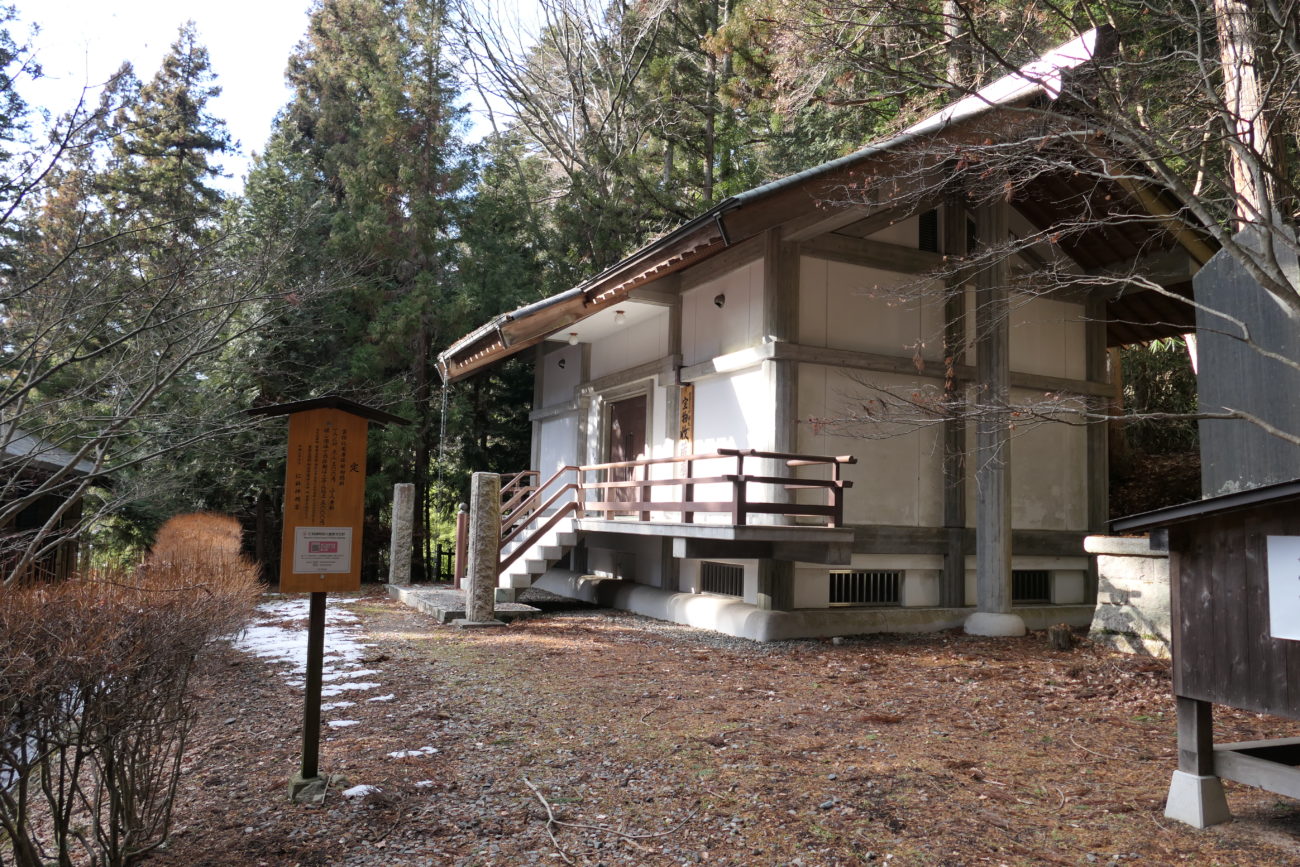 大町市 仁科神明宮 宝物収蔵庫(宝物殿)外観