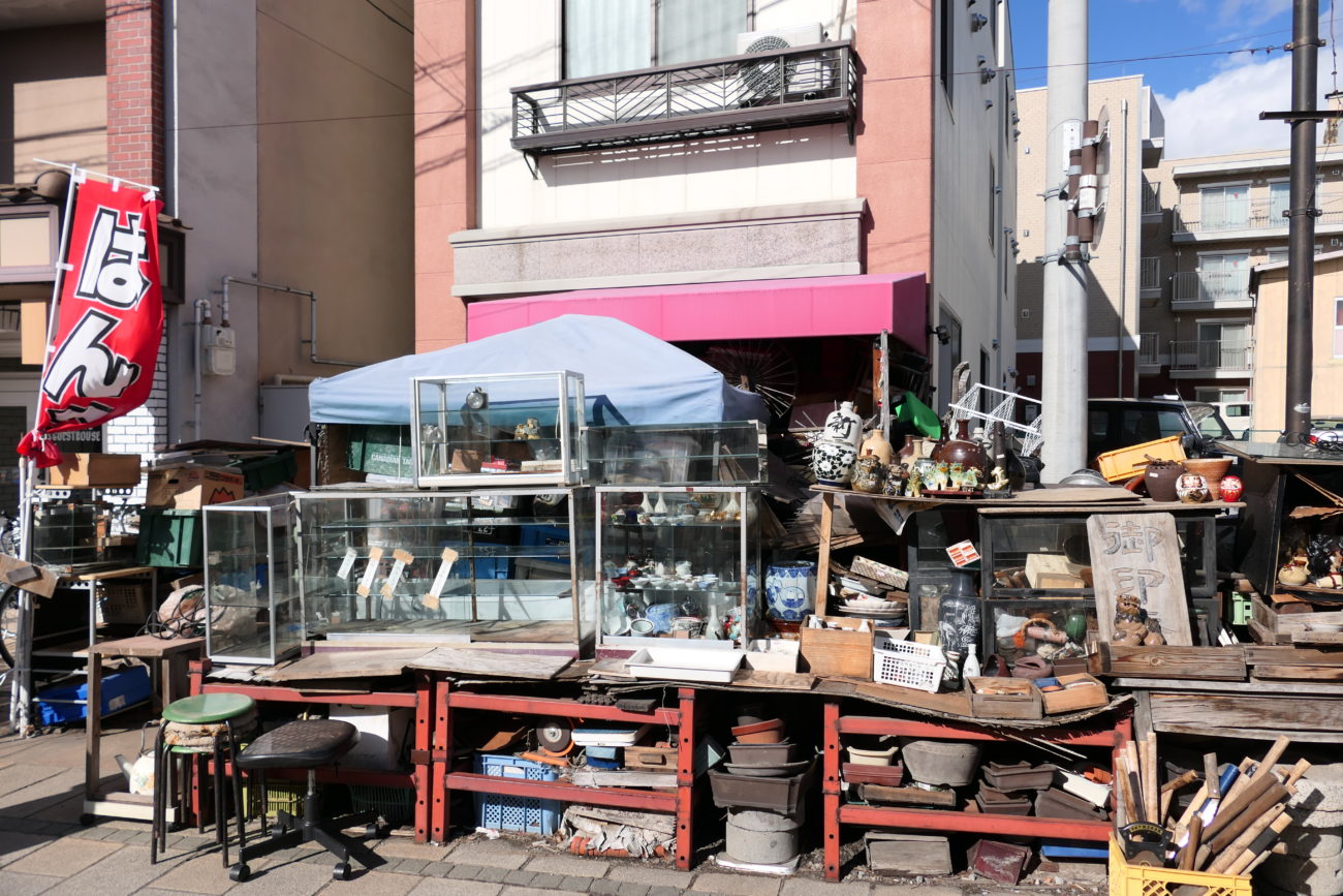 なわて通りのお店