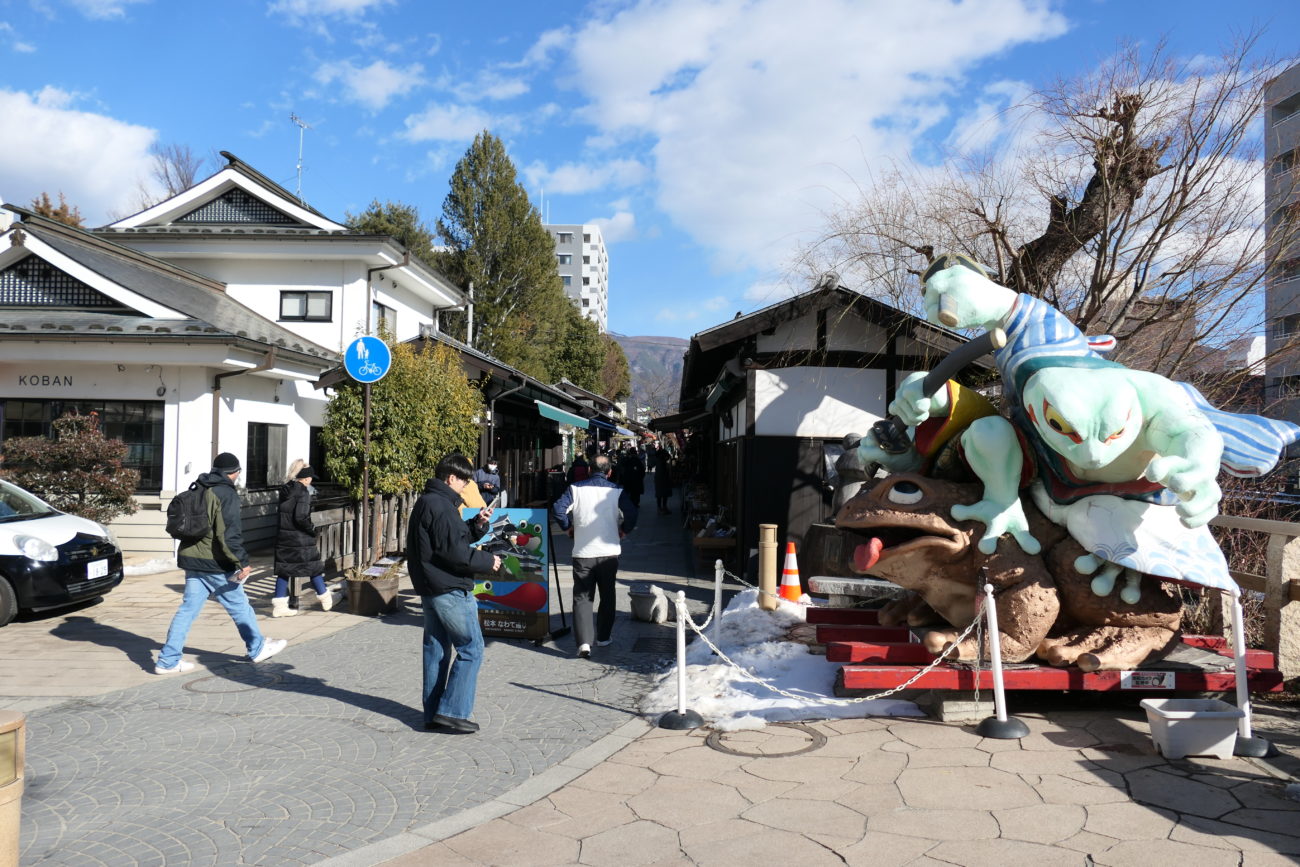 なわて通りの入り口