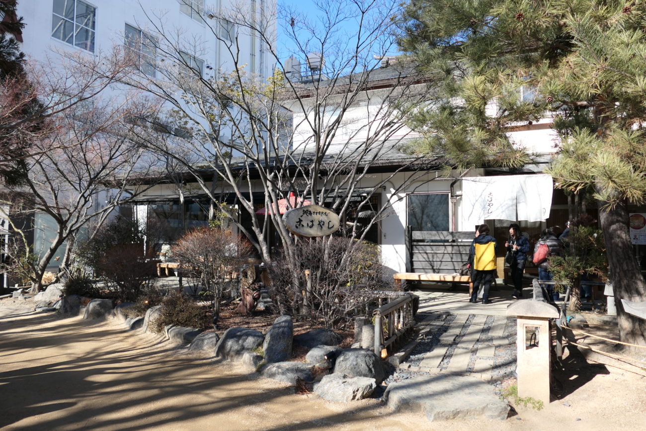 四柱神社　こばやし