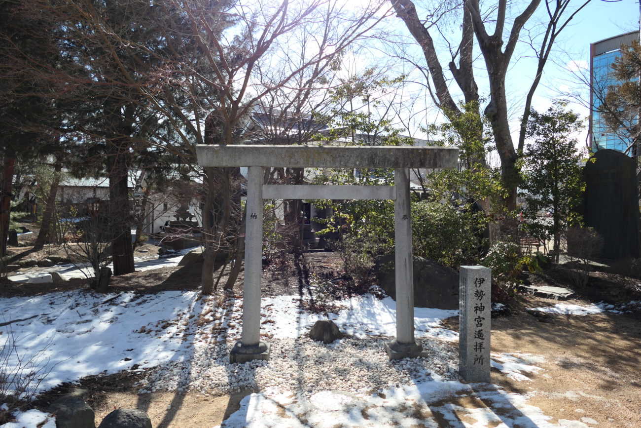 四柱神社の伊勢神宮遥拝所