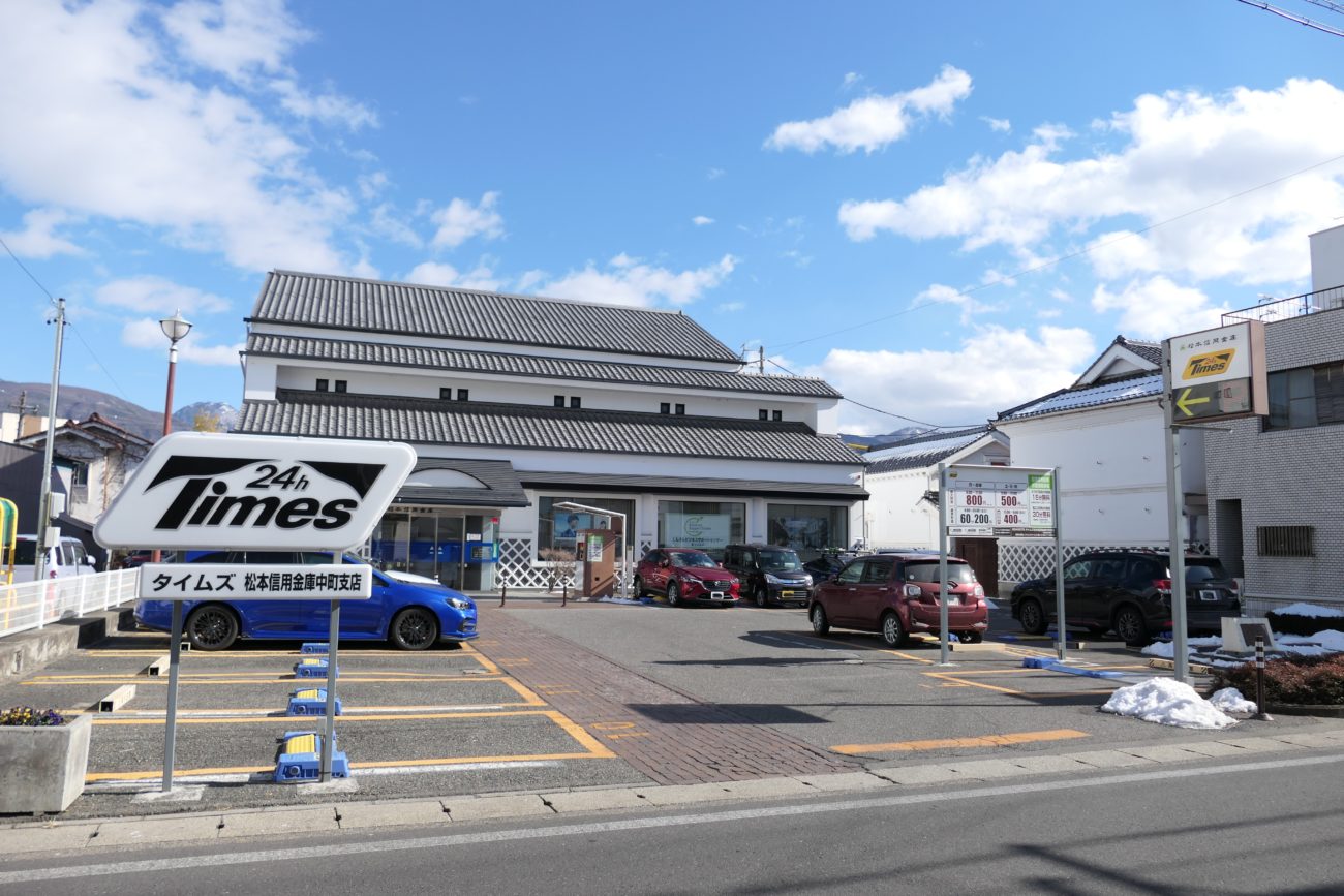 四柱神社付近の駐車場