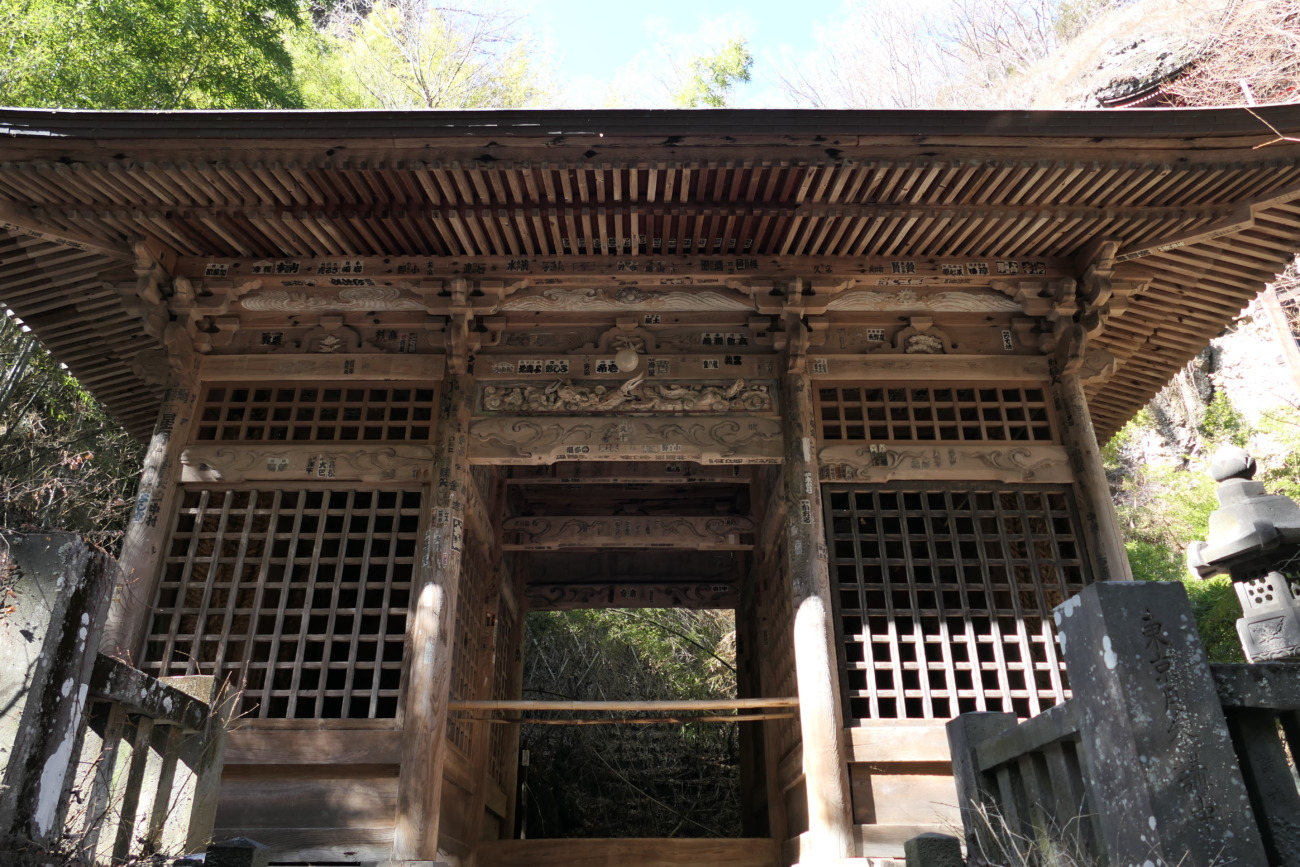 布引観音釈尊寺 仁王門