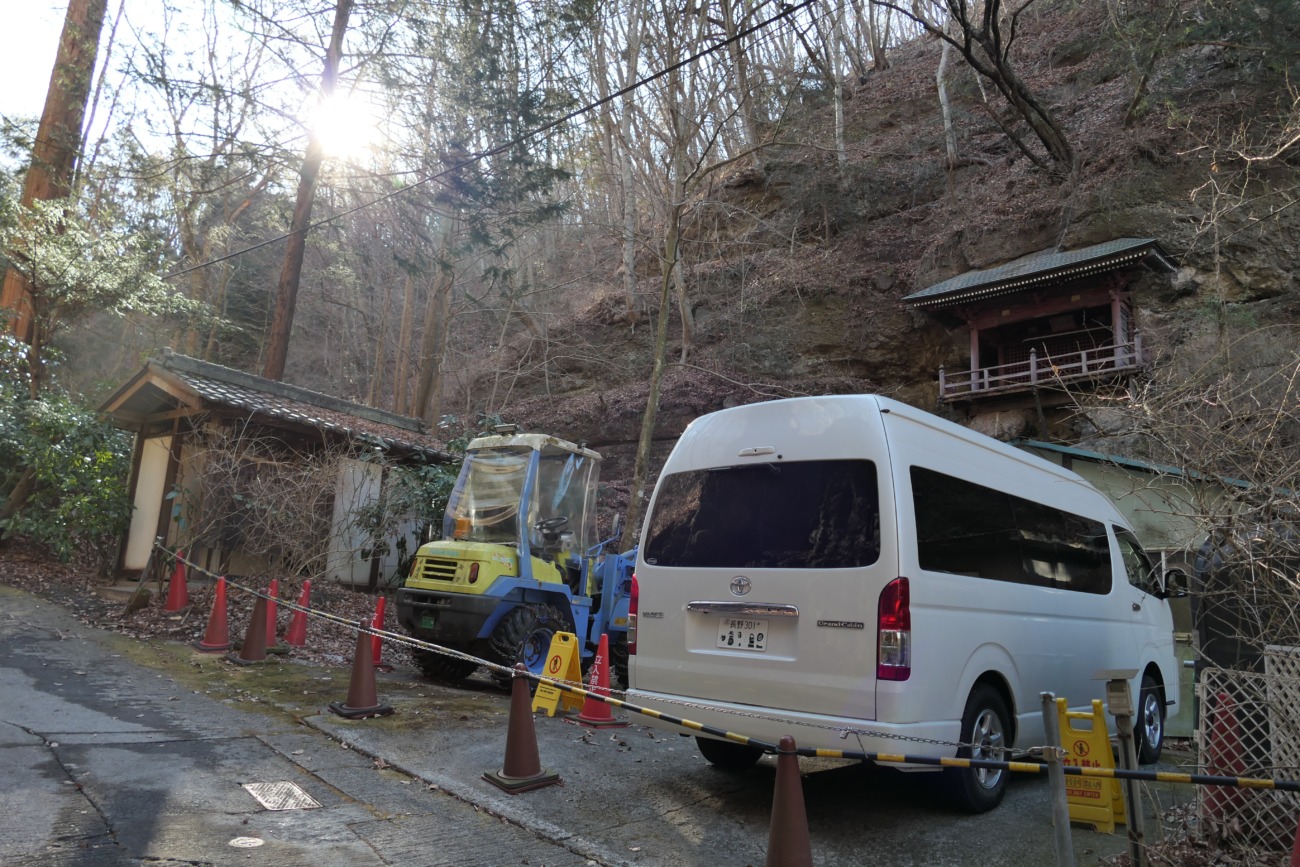 布引観音釈尊寺 大師堂とトイレ
