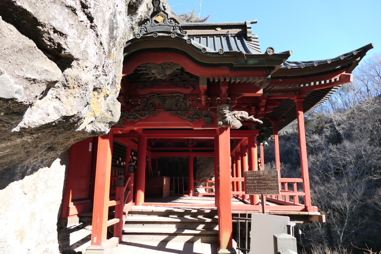 布引観音釈尊寺 観音堂