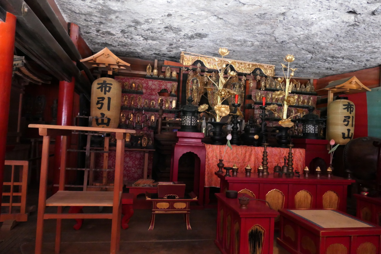 布引観音釈尊寺 観音堂