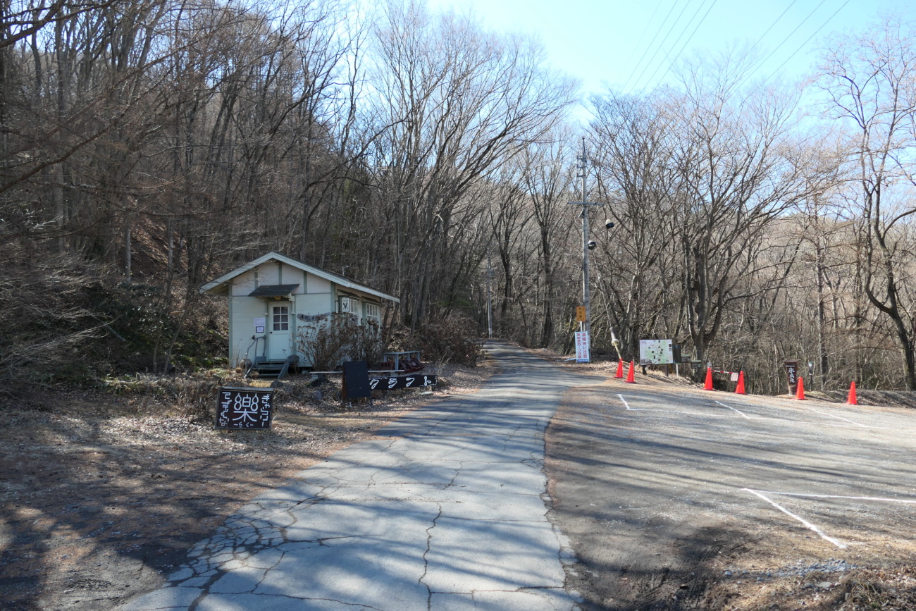 布引観音釈尊寺 檀家さん用の道