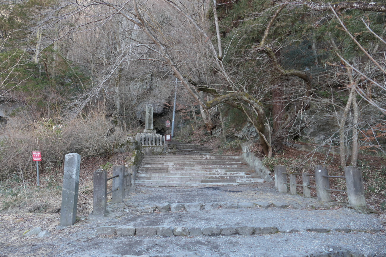 布引観音釈尊寺参道入り口