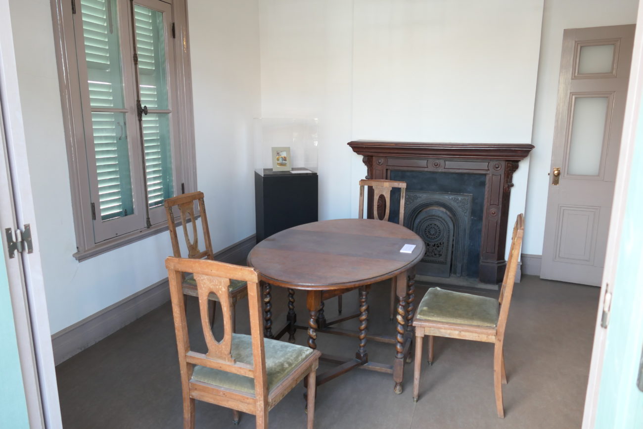 旧司祭館の内部