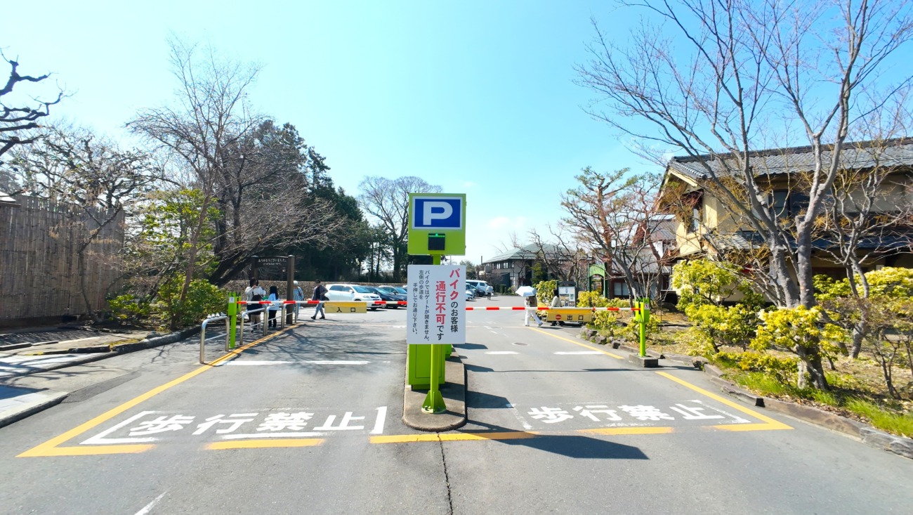 日本のあかり博物館駐車場