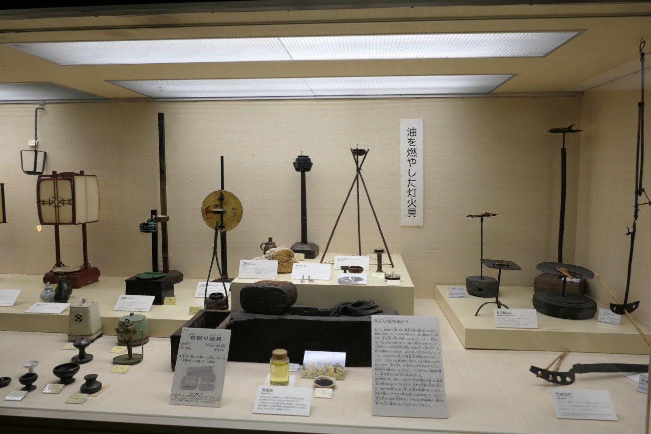 日本のあかり博物館の油灯火具