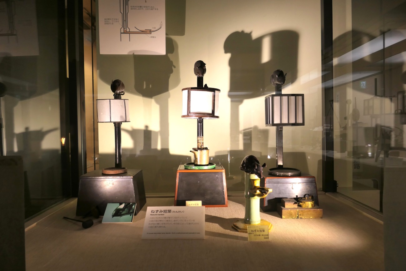 日本のあかり博物館のねずみ短檠