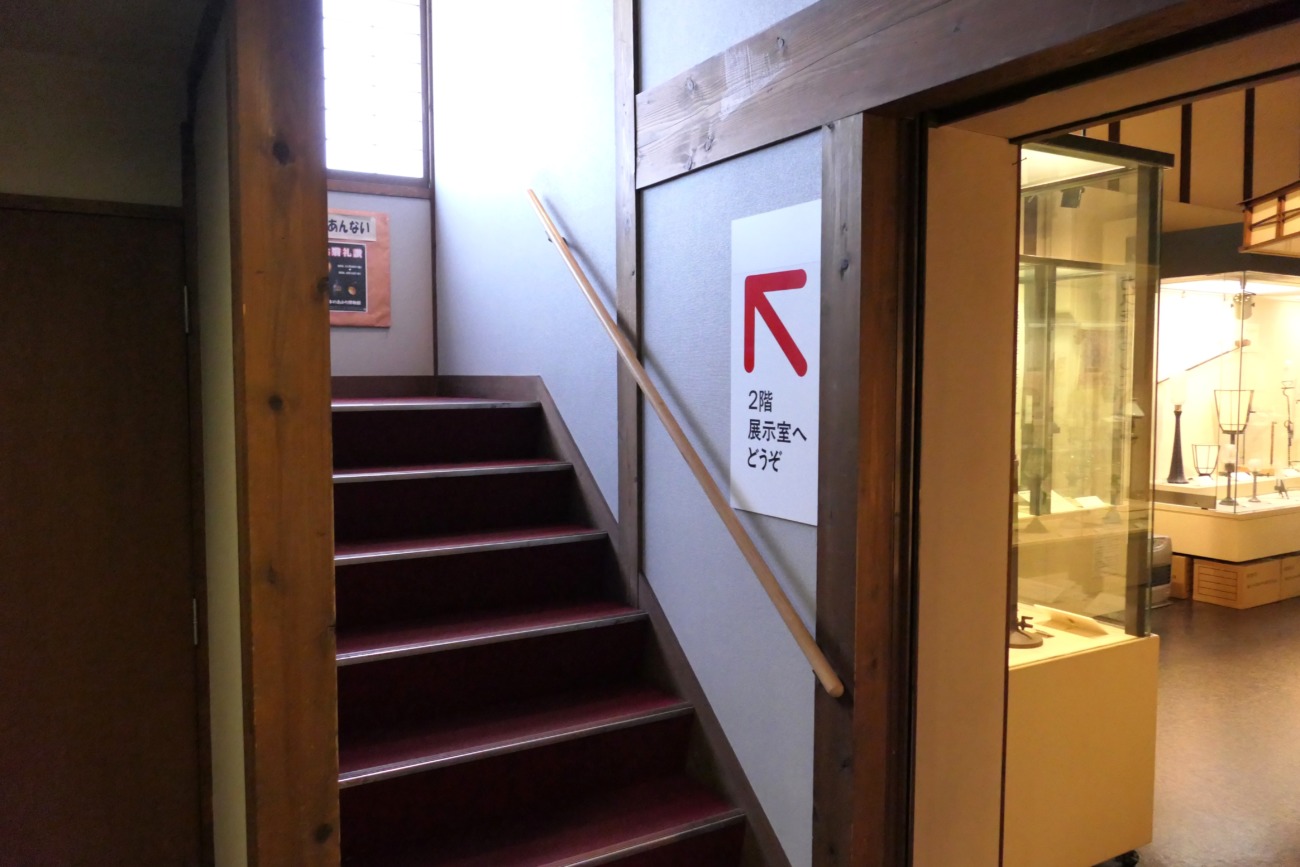 日本のあかり博物館2階